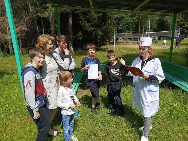 Спортивное мероприятие 