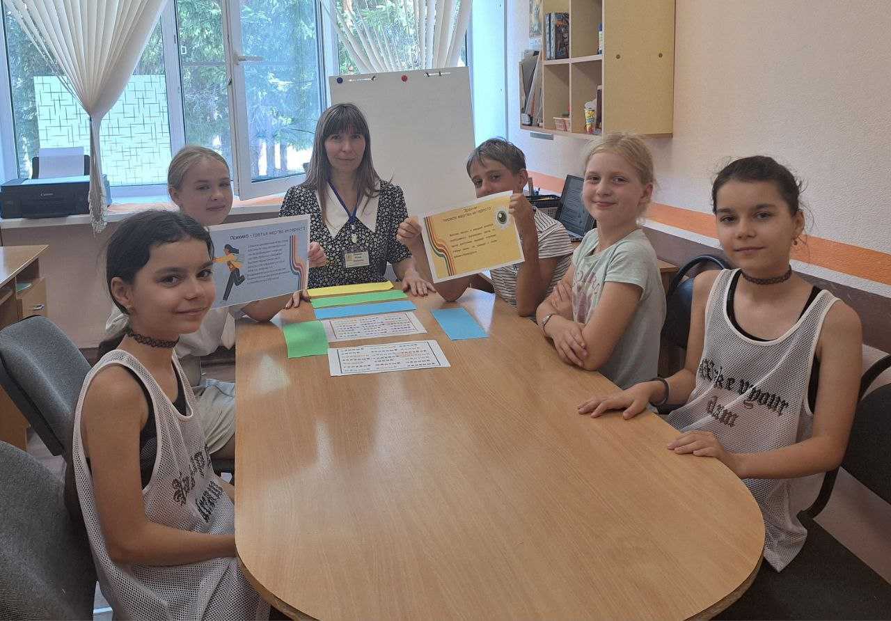 Групповое занятие 