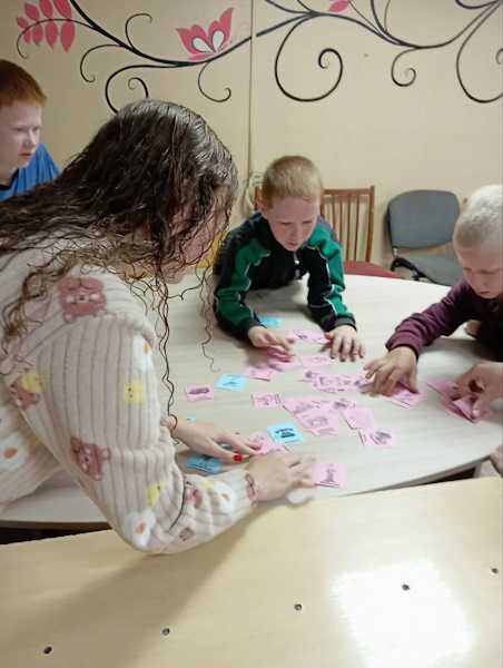 Групповое занятие 