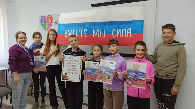 Групповое занятие 