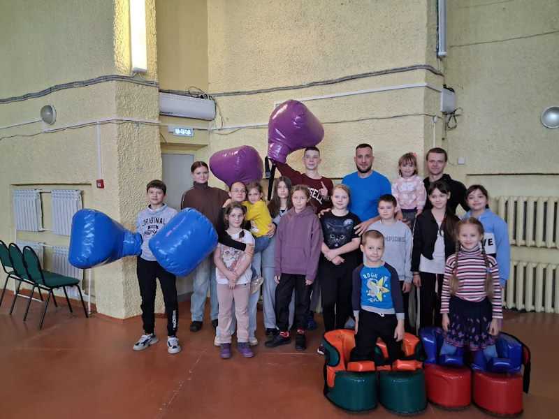 Спортивное мероприятие 