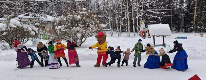 Праздничная программа 
