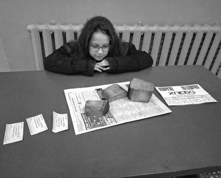 Историко-патриотическая игра 