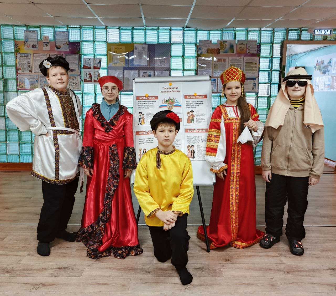 Групповое занятие 