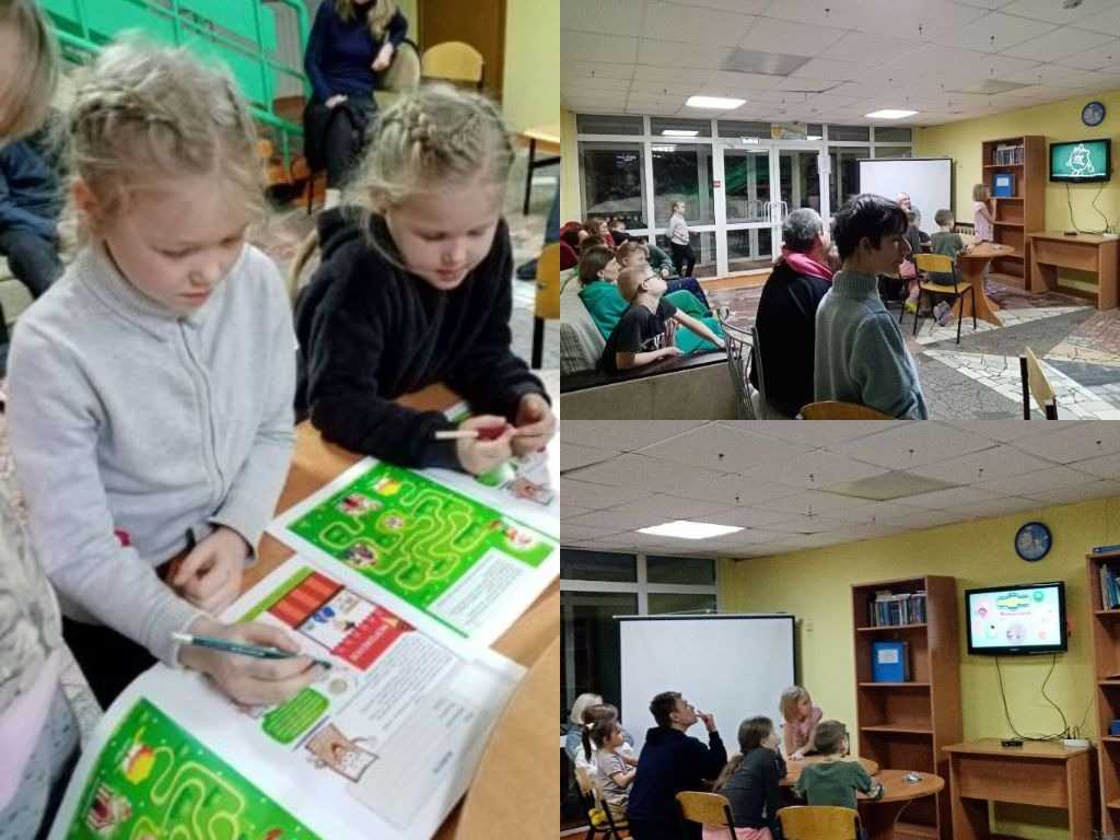 Занятие по финансовой грамотности 