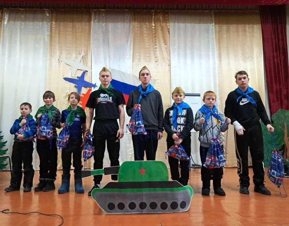 Мероприятие 