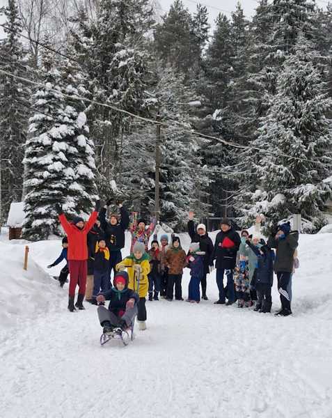 Спортивное мероприятие 