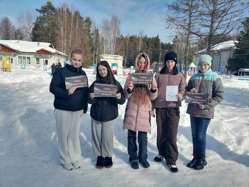 Участие в  акции «Сообщи, где торгуют смертью»
