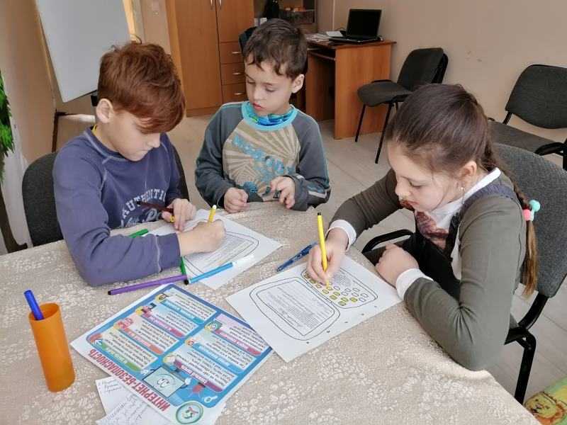 Безопасный Интернет