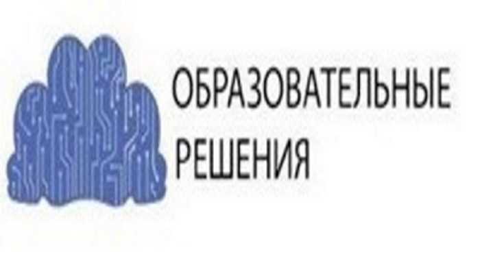 Образовательный он-лайн марафона «Вызов времени»