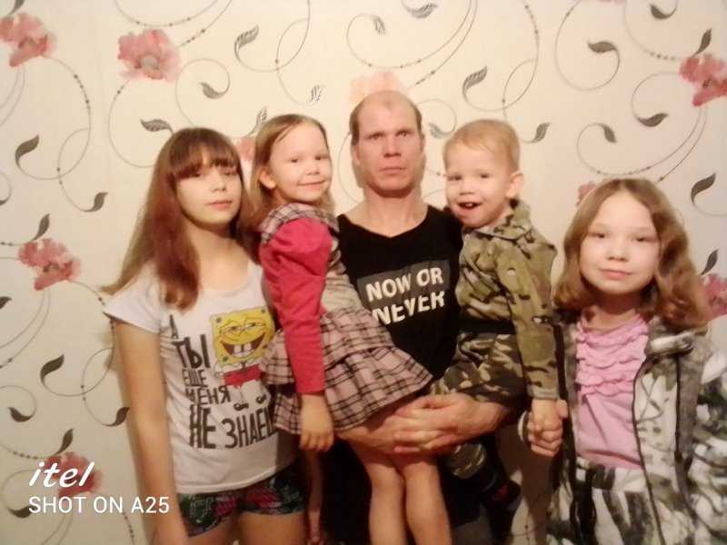 Конкурс «Мой любимый защитник»