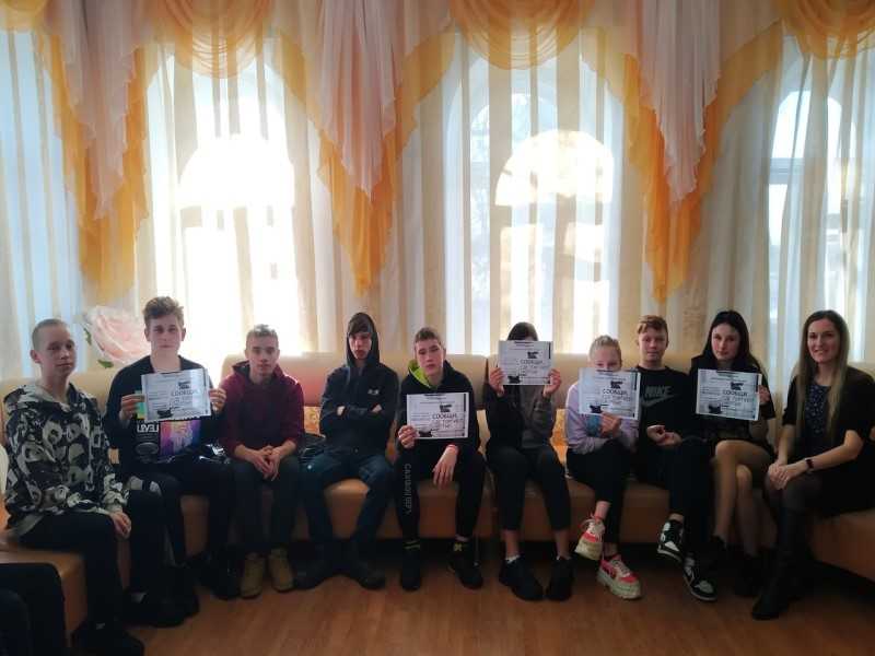 Проведение акции 