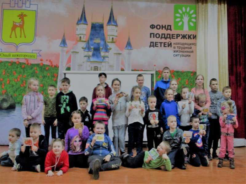 «Азбука здоровья»