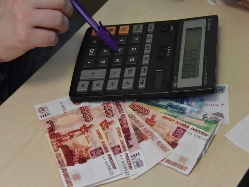 Финансовая грамотность