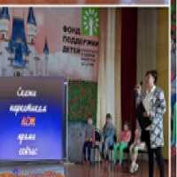 Видеоролики