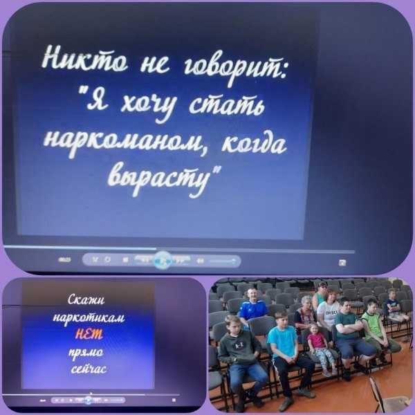 Видеоролики антинаркотической направленности
