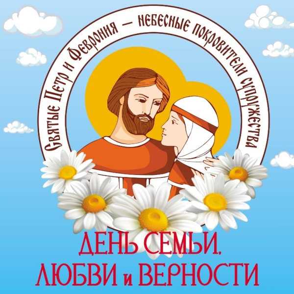 Анонс мероприятий