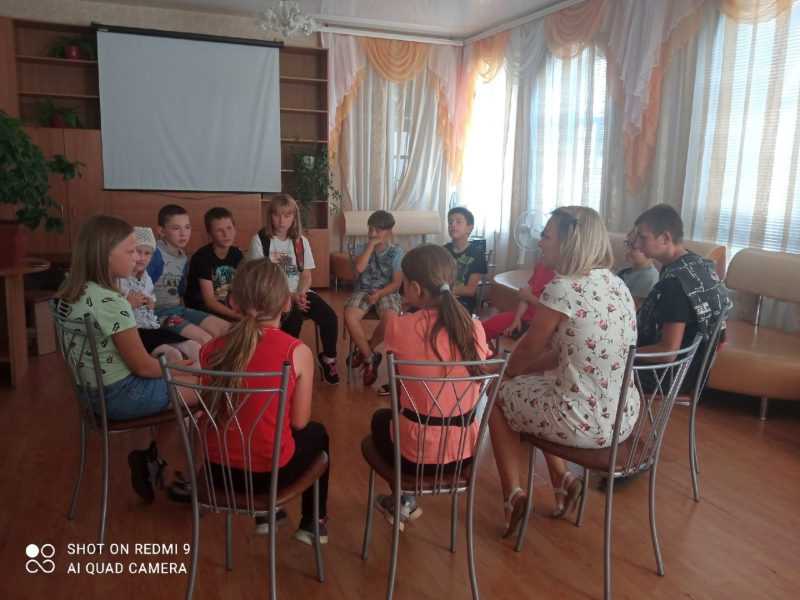 «Профилактика буллинга в подростковой среде»