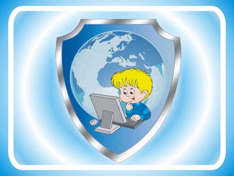 Интернет-зависимость у детей и подростков