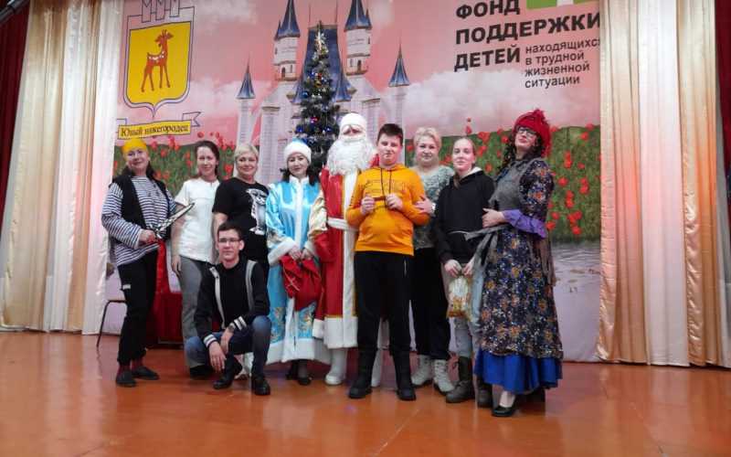Новогоднее представление