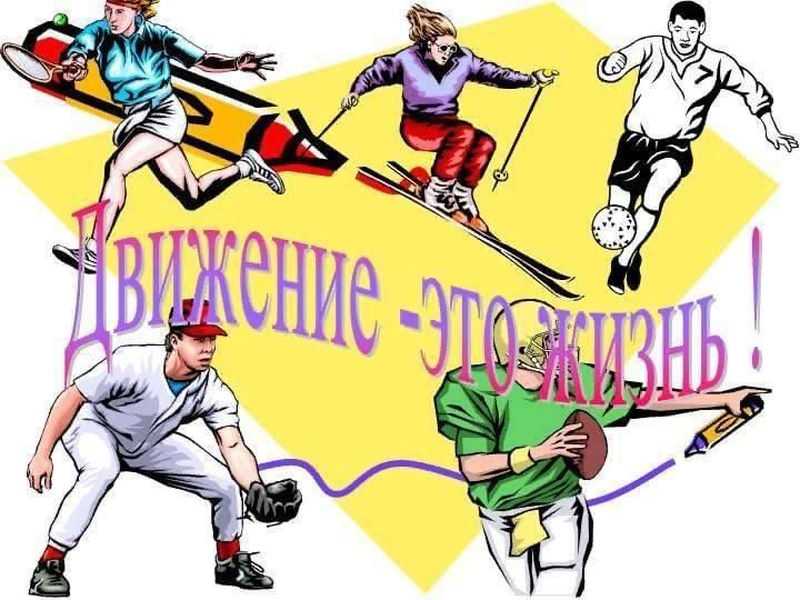 ВНИМАНИЕ конкурс 