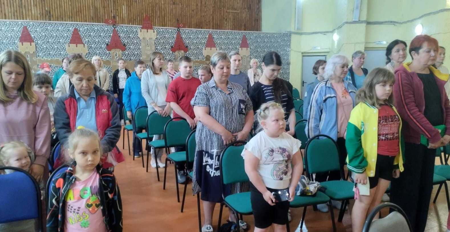 День памяти и скорби