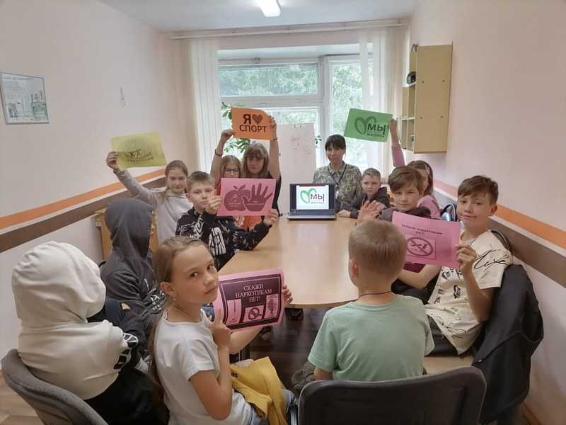 Групповое занятие 