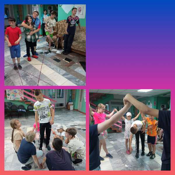 Комплексное мероприятие 