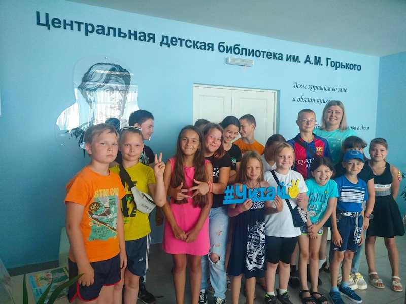 Мероприятие в центральной библиотеке