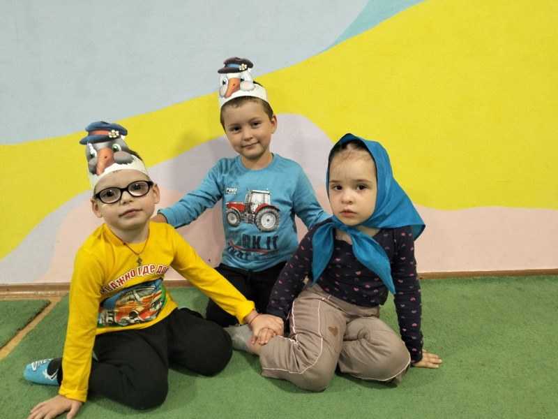 Занятие с элементами сказкотерапии 