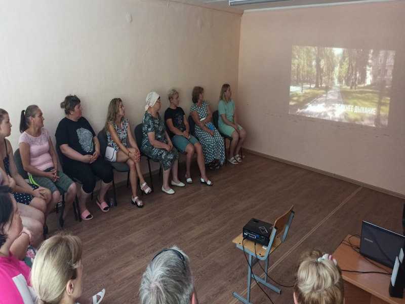Практическое занятие для родителей «Спокойное дыхание»