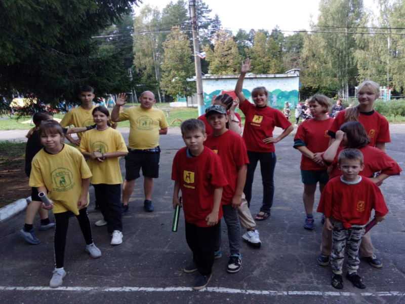 Спортивное мероприятие 