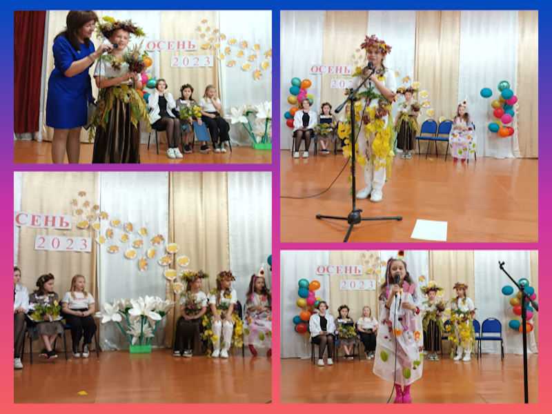 Конкурс 