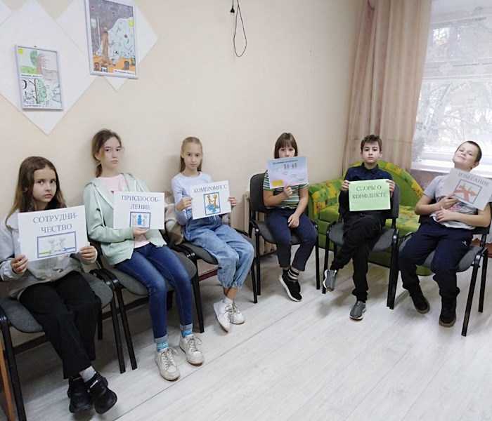 Групповое занятие 