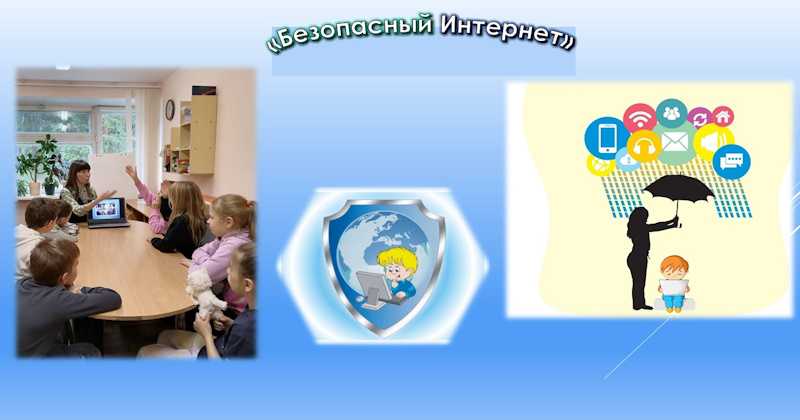 Занятие 