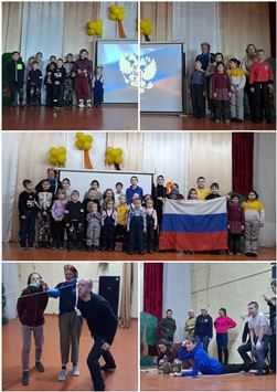Конкурсная игровая программа «Символ Родины моей