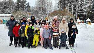 Спортивное мероприятие 