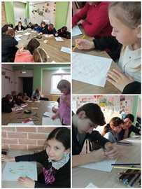 Занятие с элементами арт-терапии