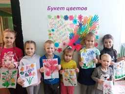 Мероприятия в честь  8 МАРТА