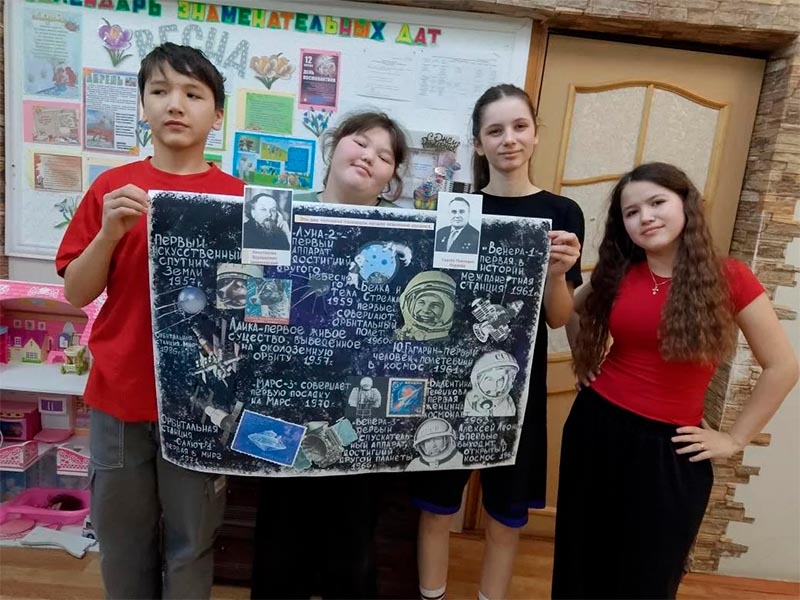 Продолжаем космическое путешествие!