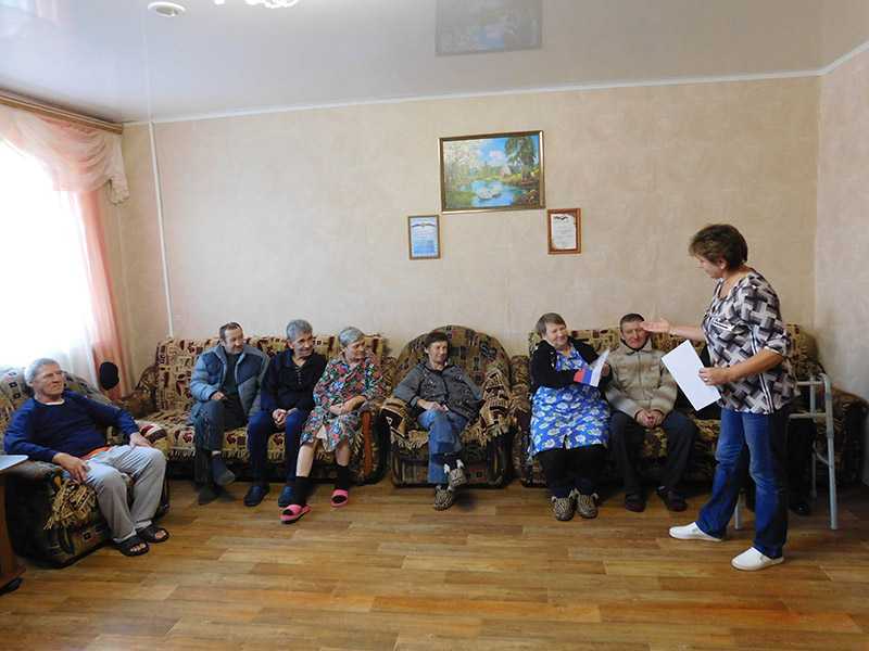 День народного единства