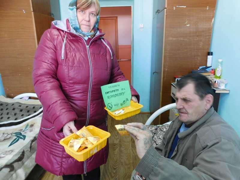 Акция «Меняем сигарету на конфету»