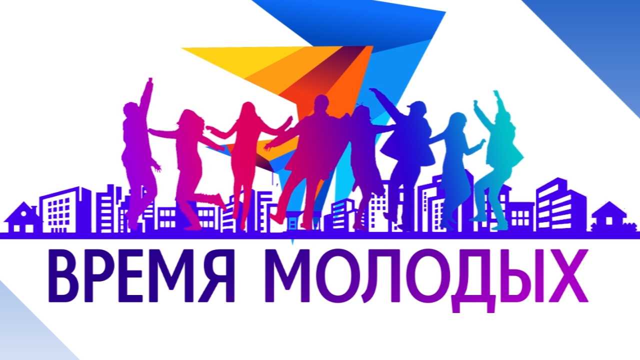 Отдать свой голос за «Высоту» 