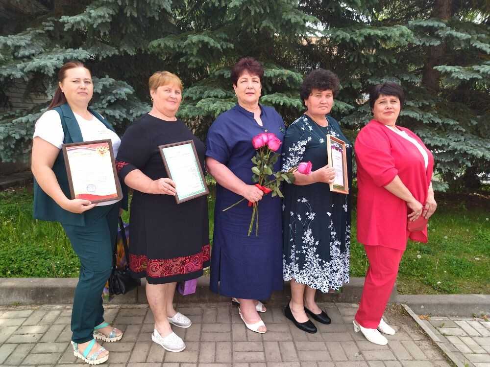 Поздравляем!