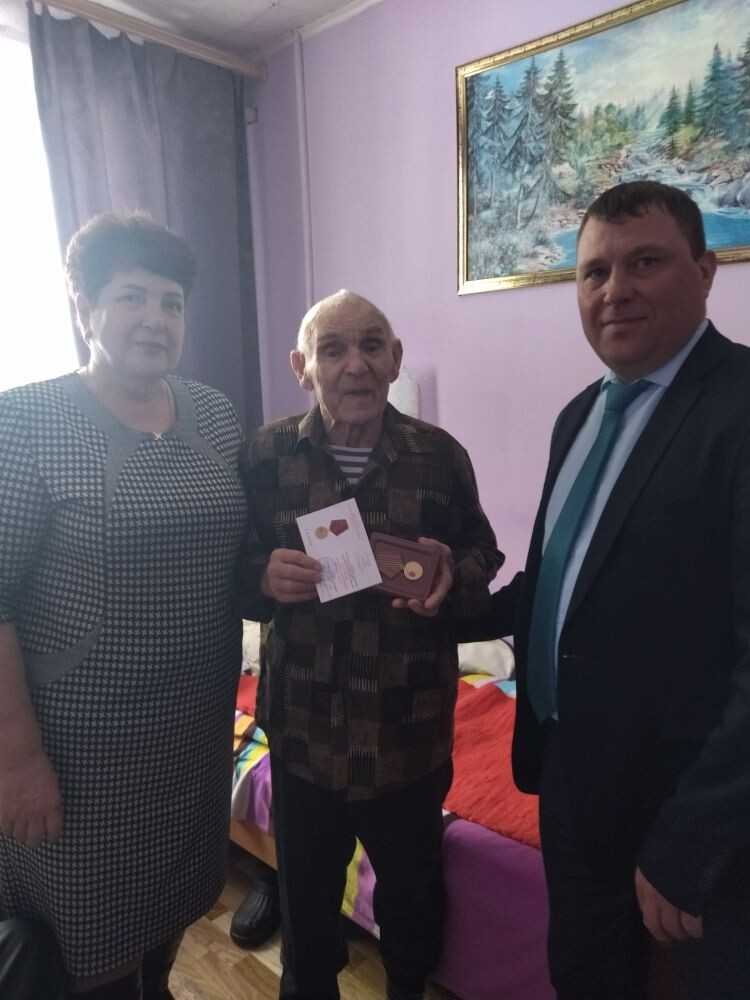 Юбилейная медаль.