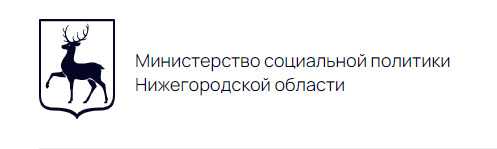 Основы независимой жизни человека на инвалидной коляске.
