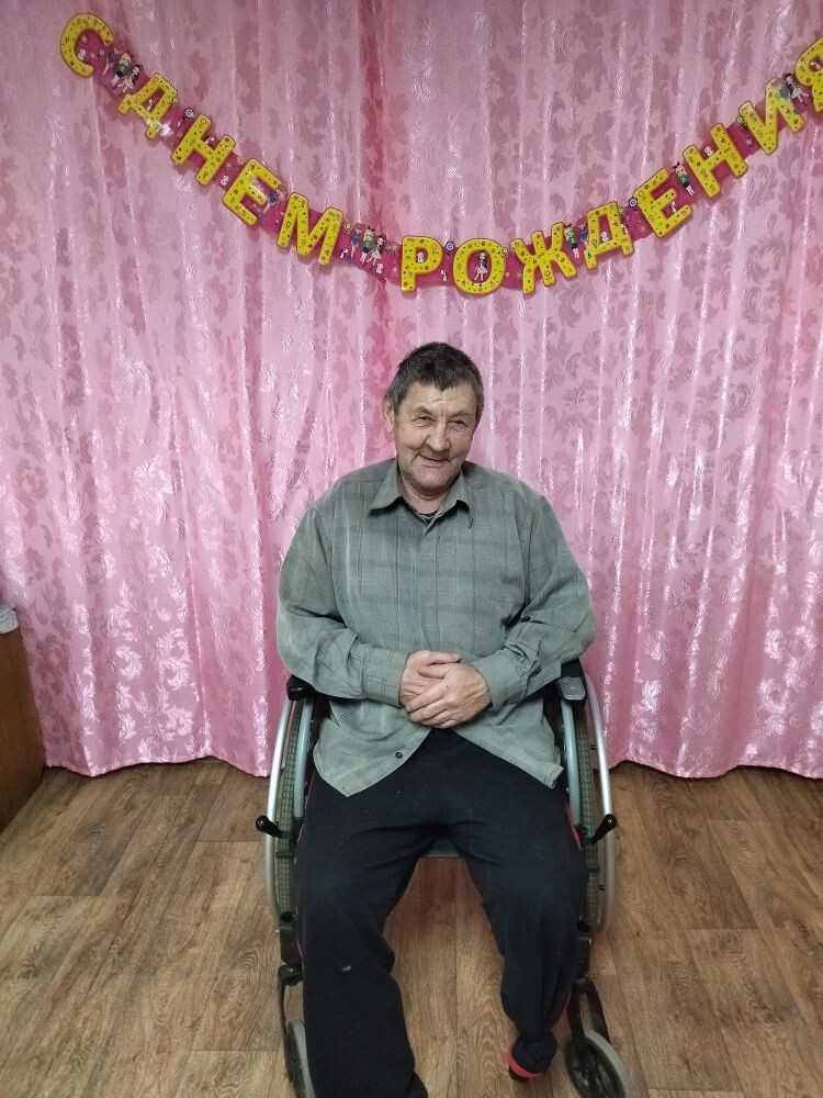 День именинника.