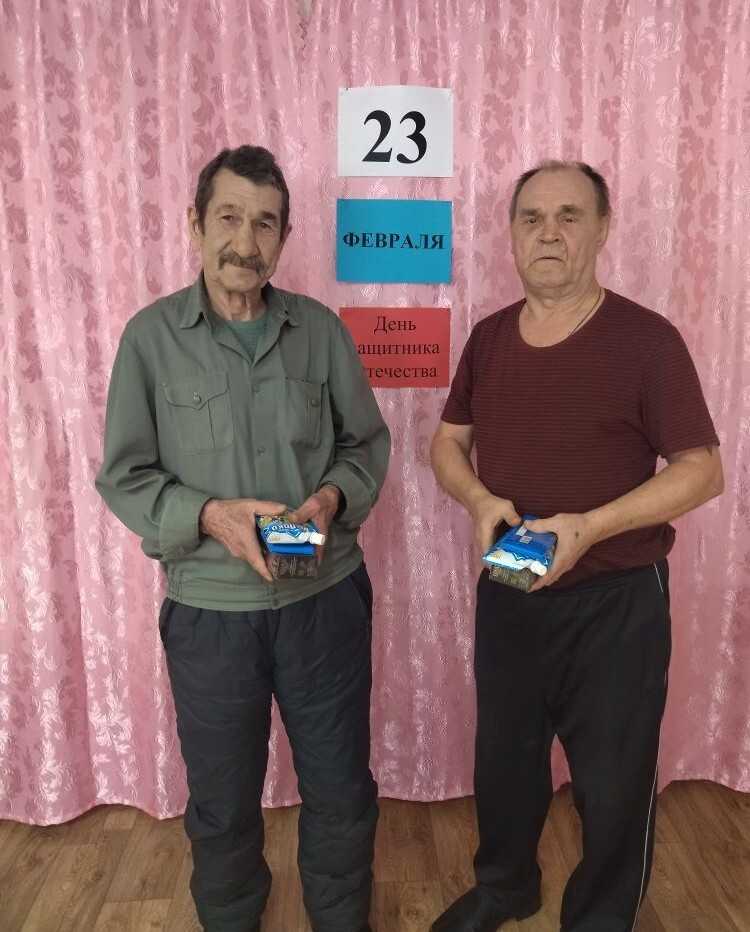 Славим мужчин!