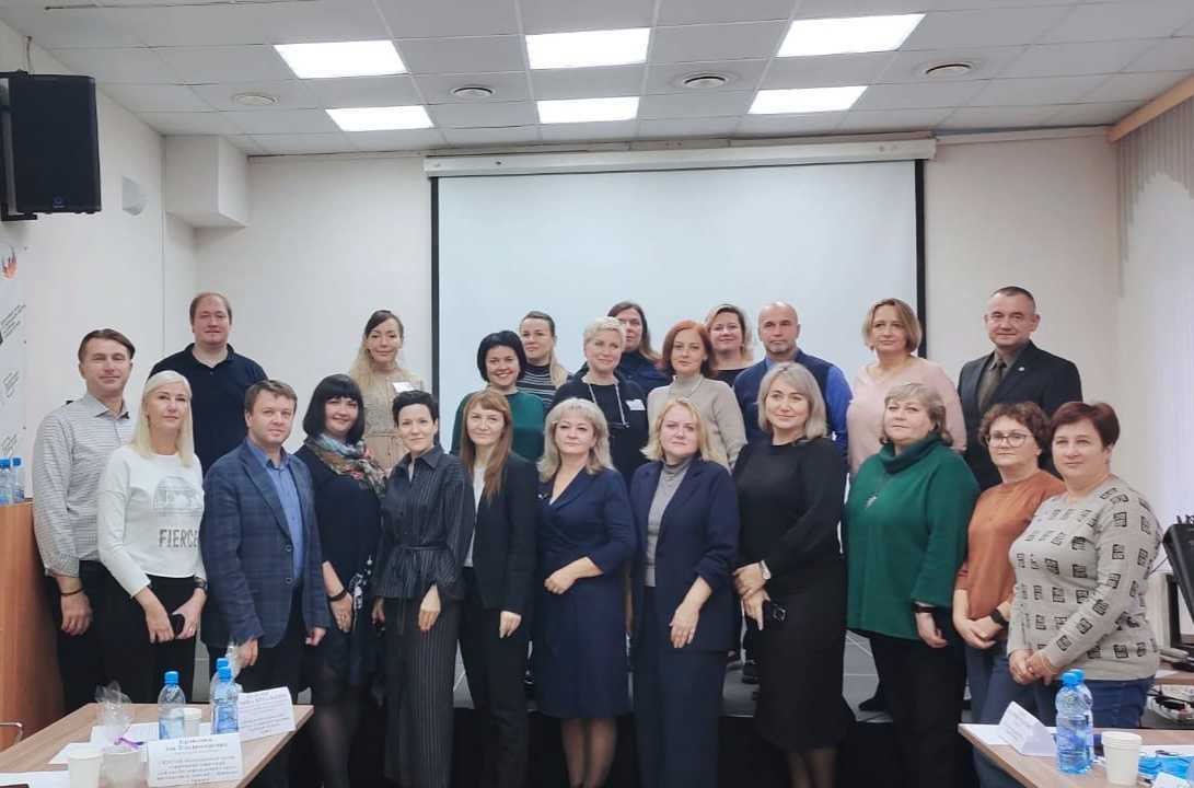 Конференция в Государственном казенном учреждении города Москвы ГКУ 