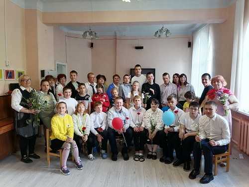 День России